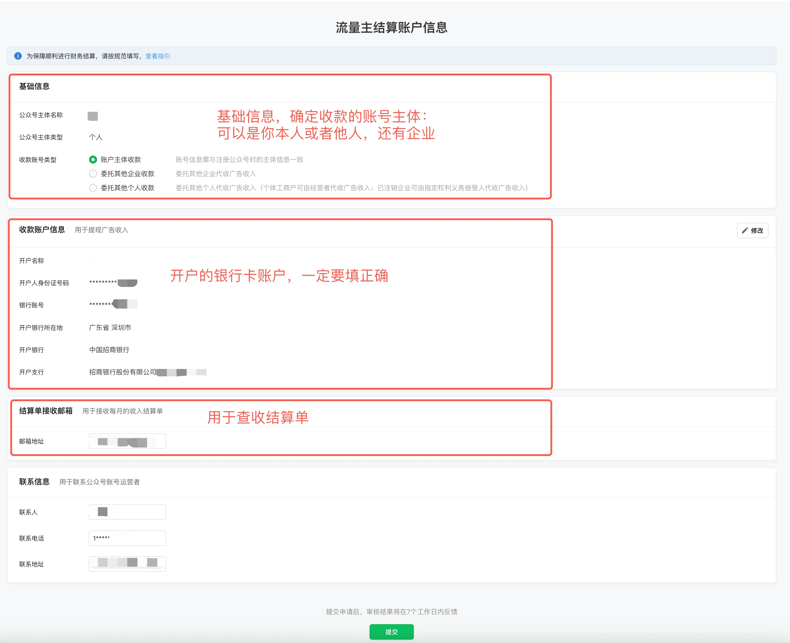 Clipboard_Screenshot_1765209311.png|800