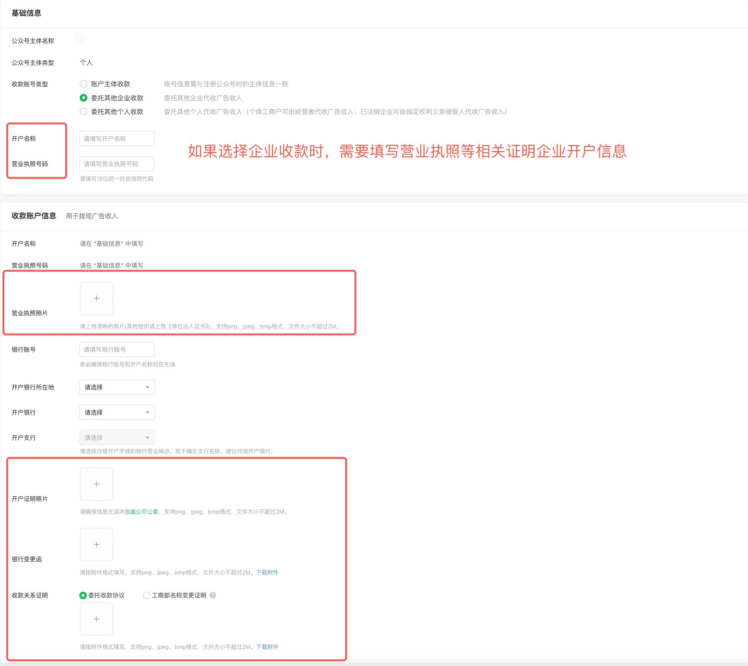 Clipboard_Screenshot_1765209470.png|800