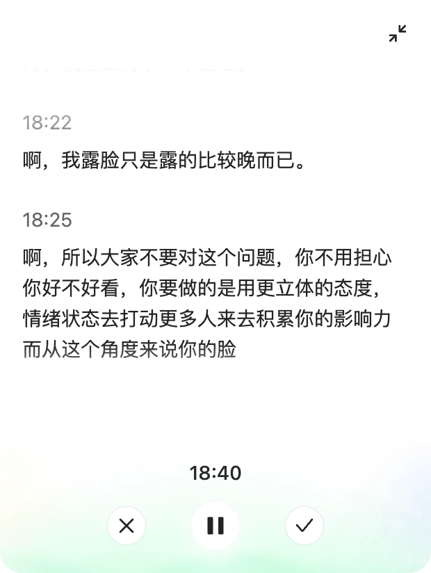 Clipboard_Screenshot_1766493480.png